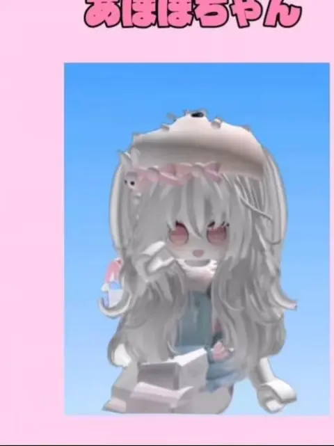MoMo0803의 みそらキッズみそら