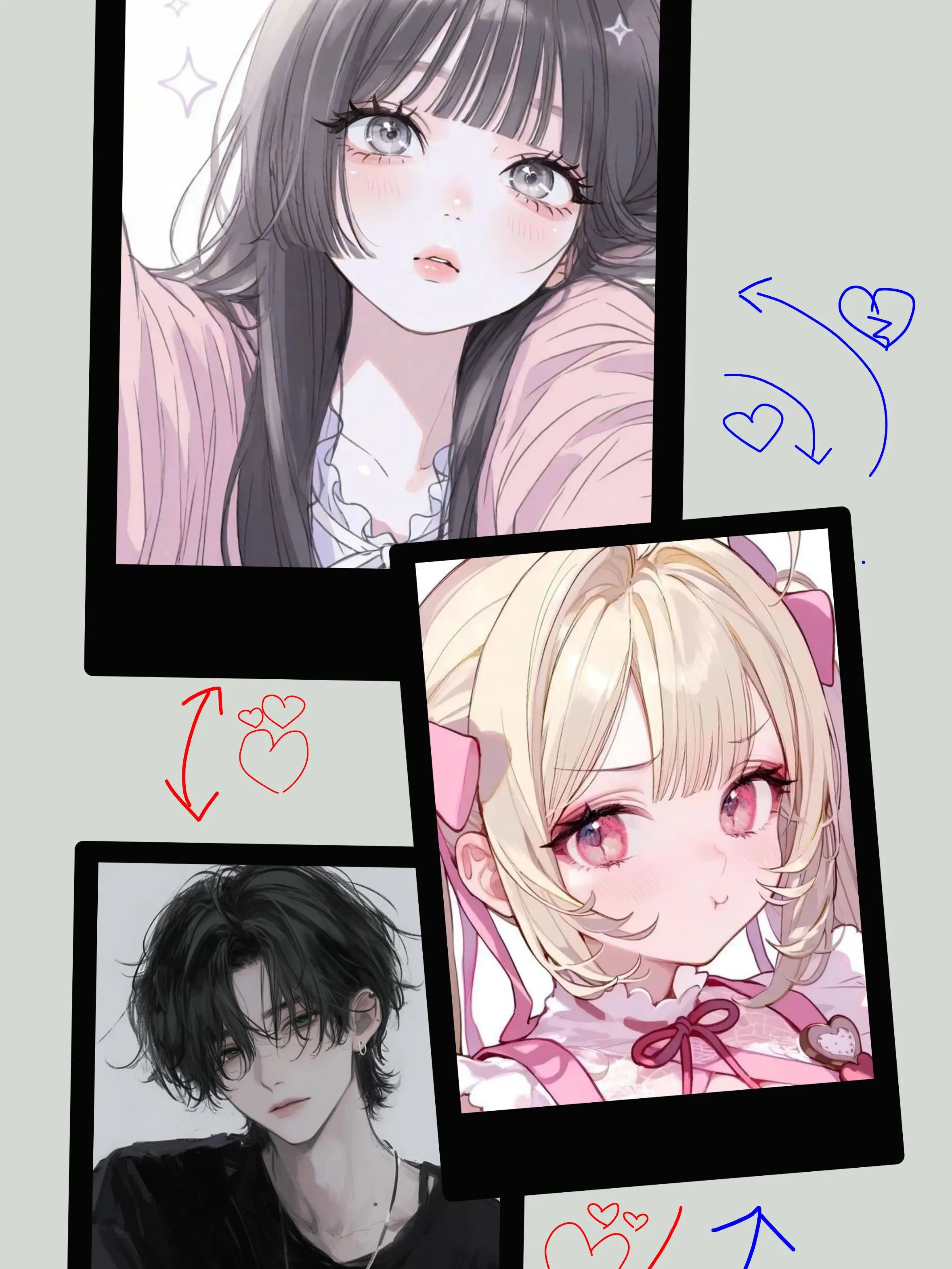 MeanBroth9225의 三角関係