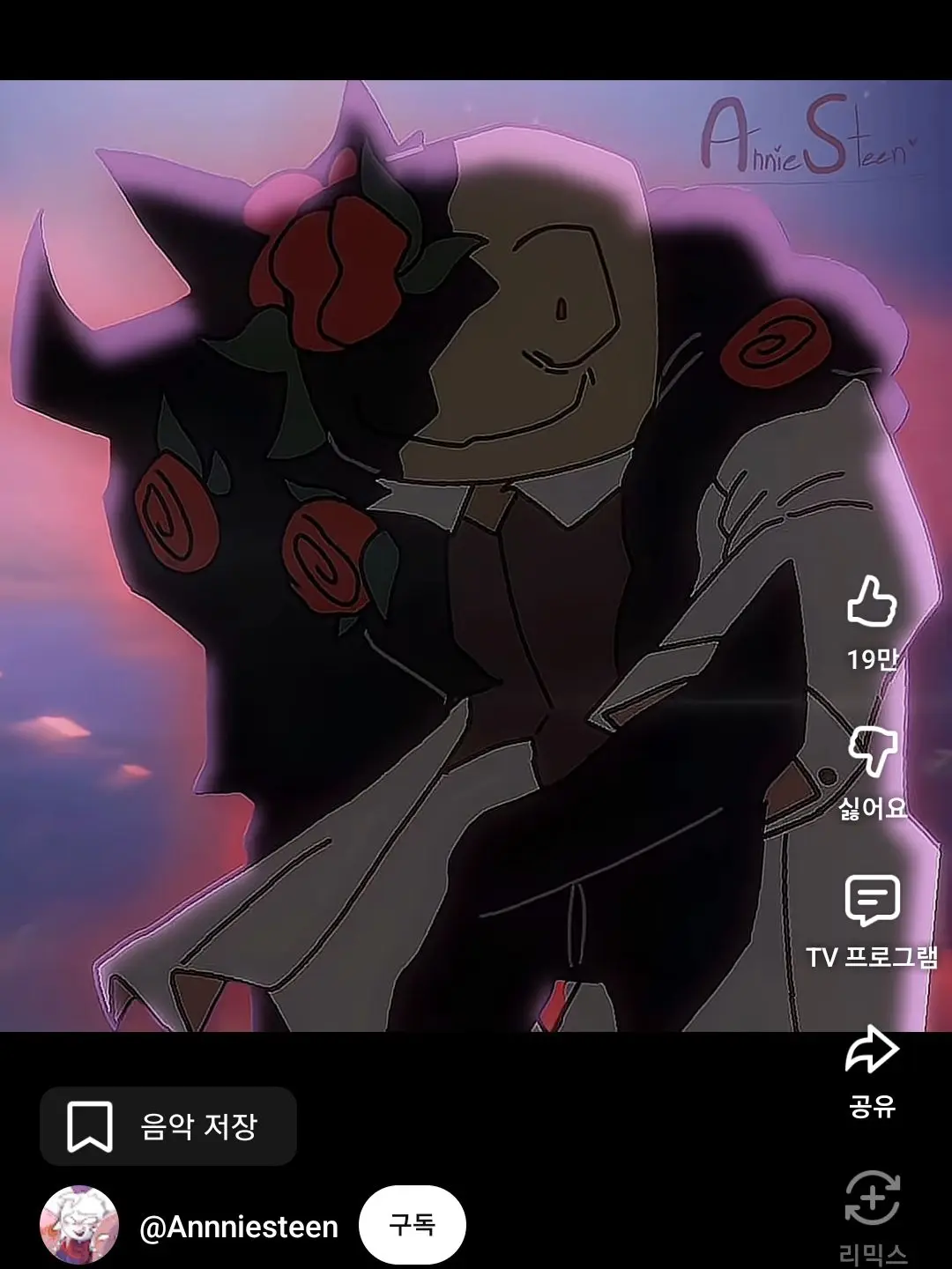 BruteFund4273의 존도 제인도