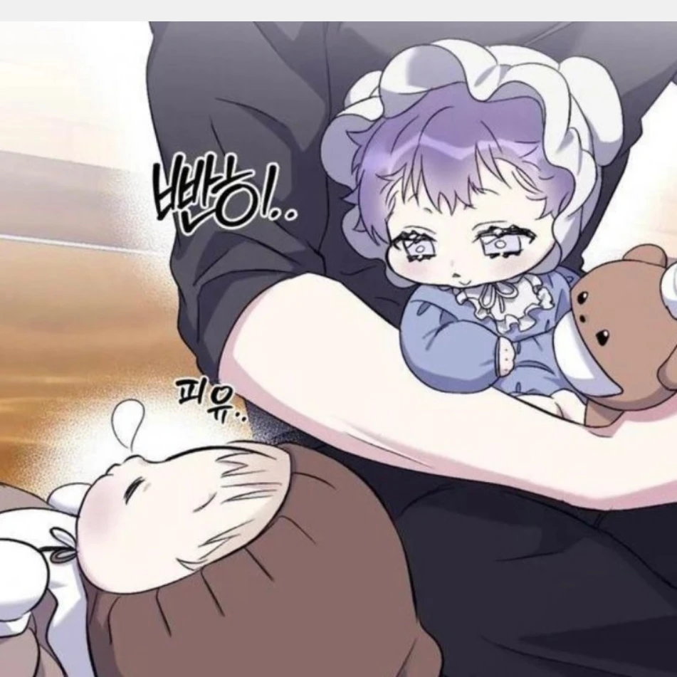 유민아