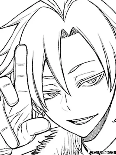 piyahhaa의 家に帰れないんですか...！？