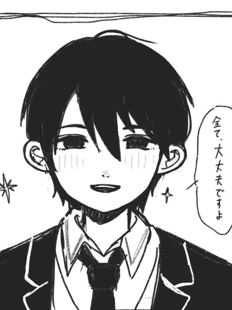 Haku_mikan04512의 私の輝き