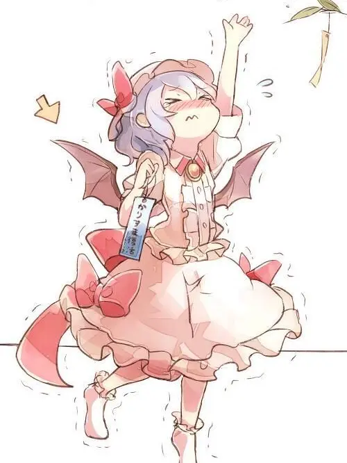 mgk의 東方推ししゅーごー＼(^o^)／