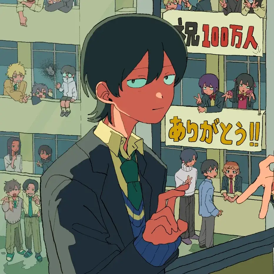 Kaninabetabetai8660의 2人の間に入りたいよね