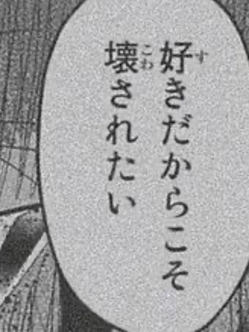 _k1._.wtam의 きみがいいなら