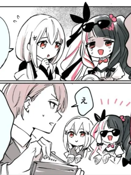 kurage02의 妹と彼氏とその妹