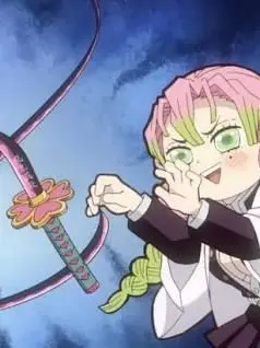 Qawsefuuh의 미츠리