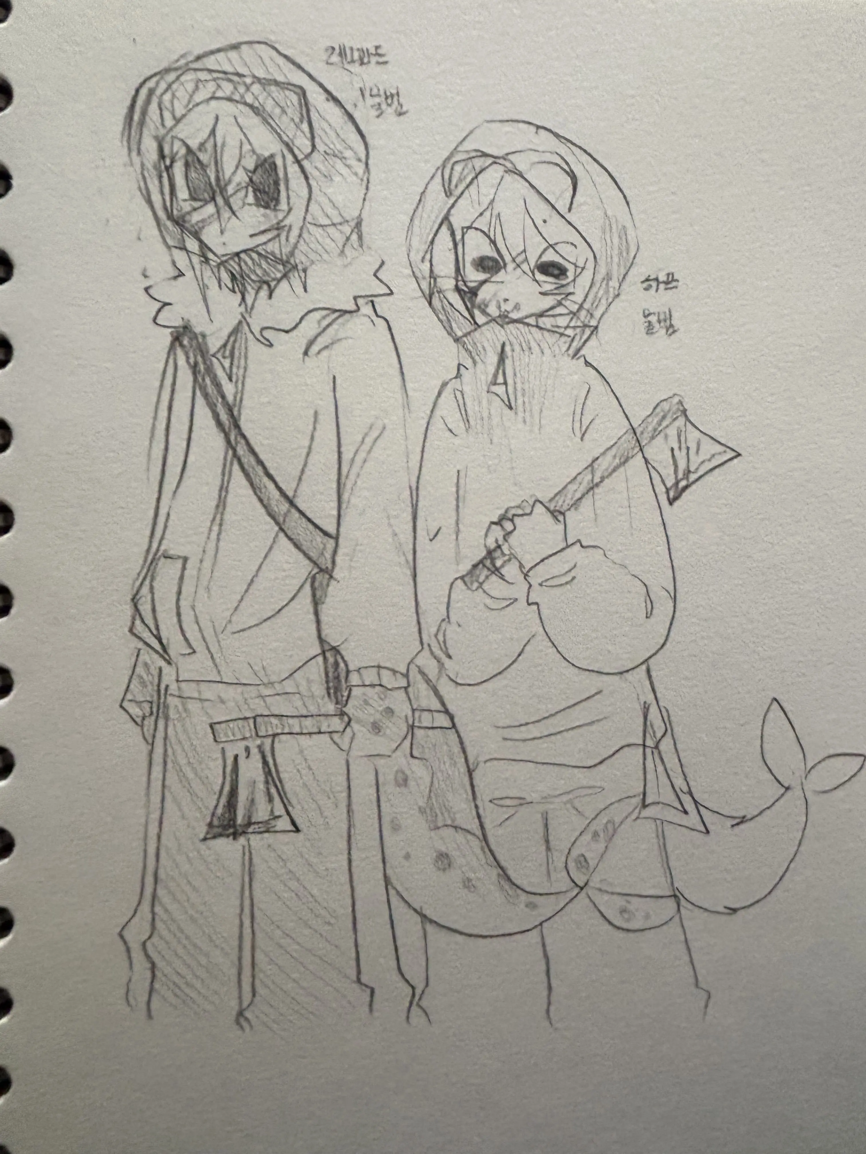 NutmegSkin4262의 씰,셀