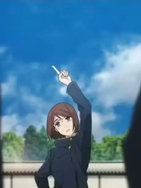 domain_expansion의 이에이리 쇼코