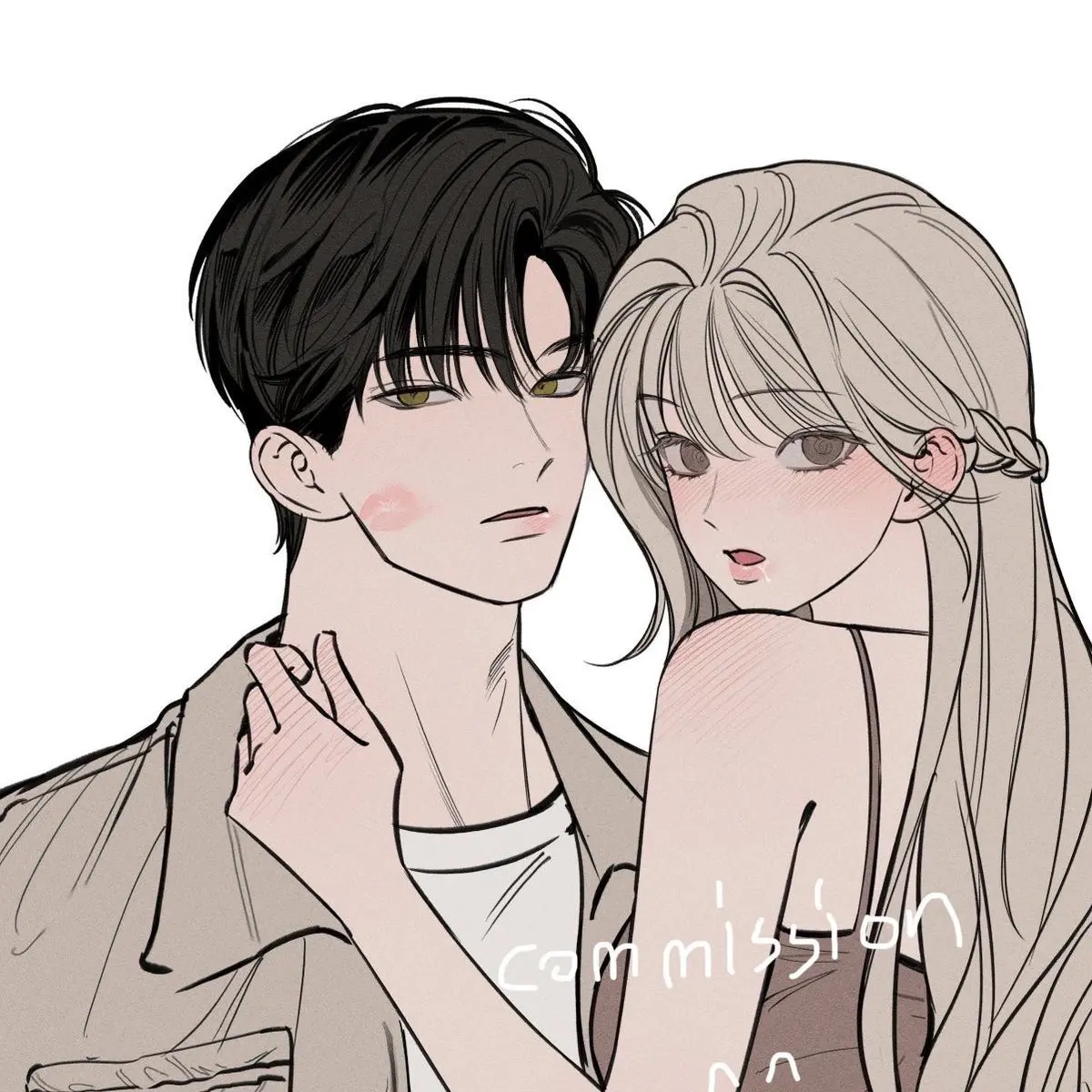 StickyAnt1881의 내 남사친은 내 친구를 사랑해
