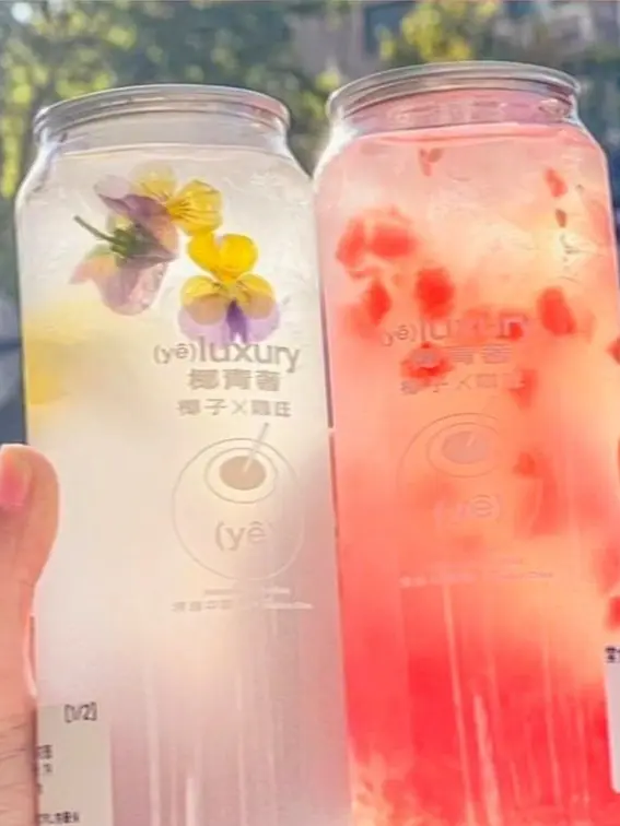 ILOVEU1016의 고고프렌즈