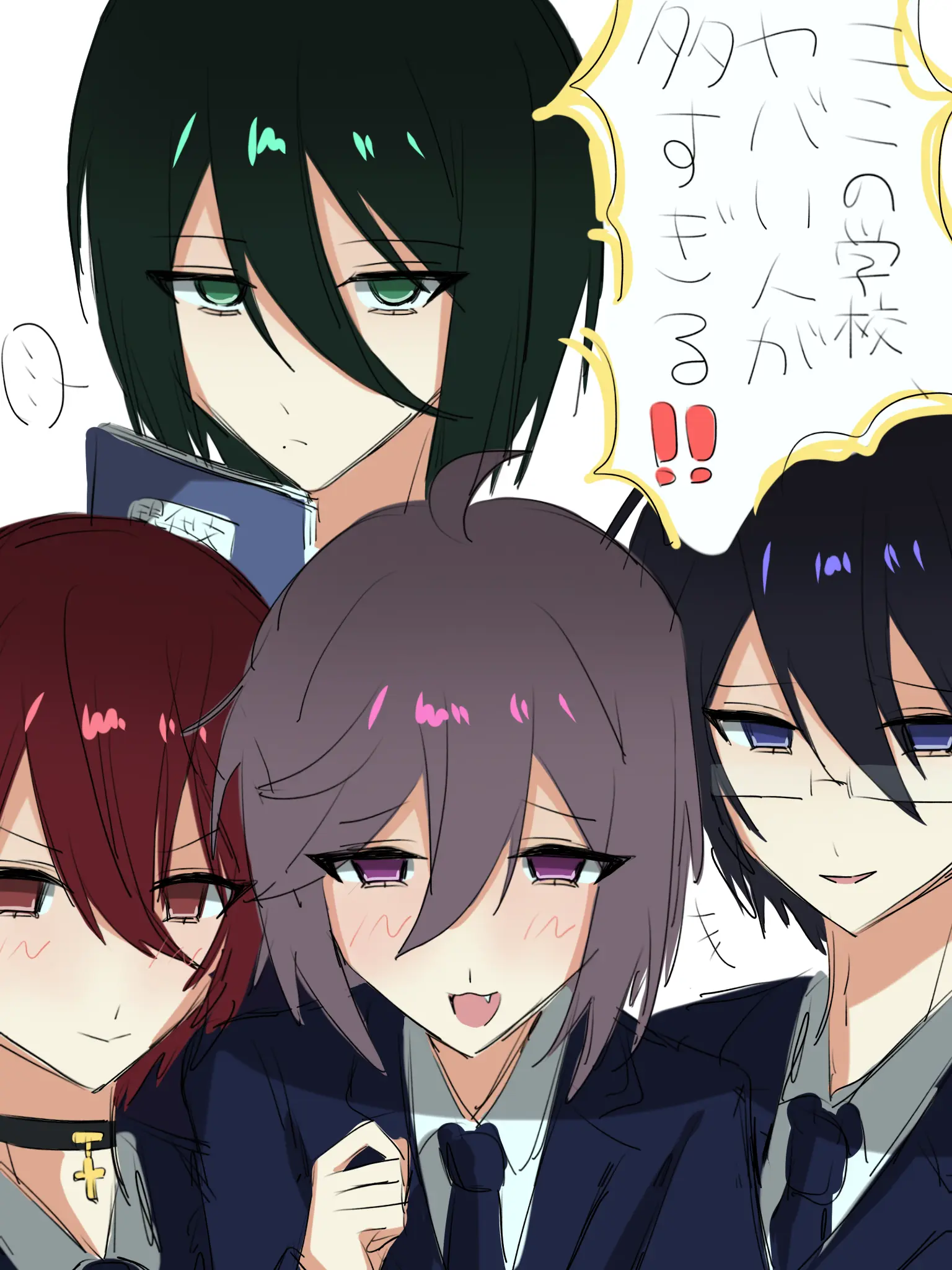 m__okusuri의 ここの学校、ヤバい人が多すぎる！！
