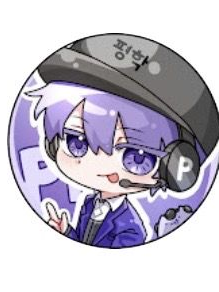 전학생 평학 대표 이미지