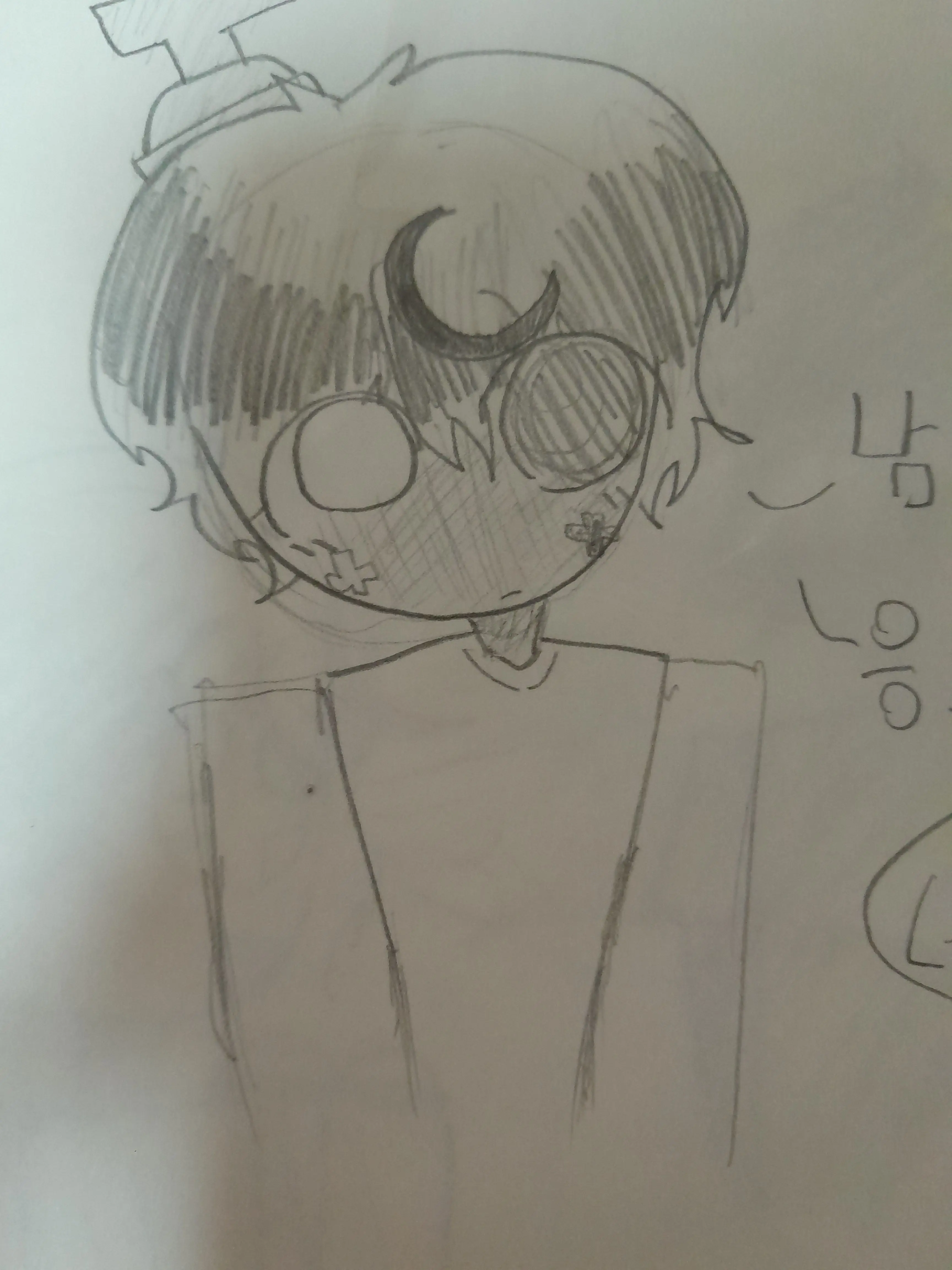 sharp_bones의 5/5