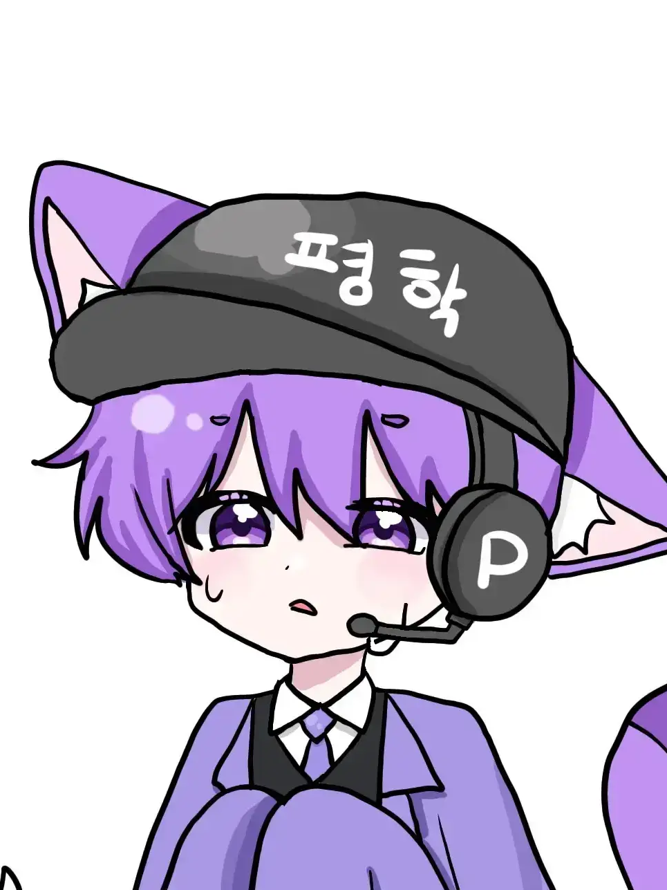 바람핀 평학(+비럭키) 대표 이미지