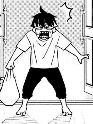 Abcdefghijklmnopqrstuvwxyg의 나루미 겐