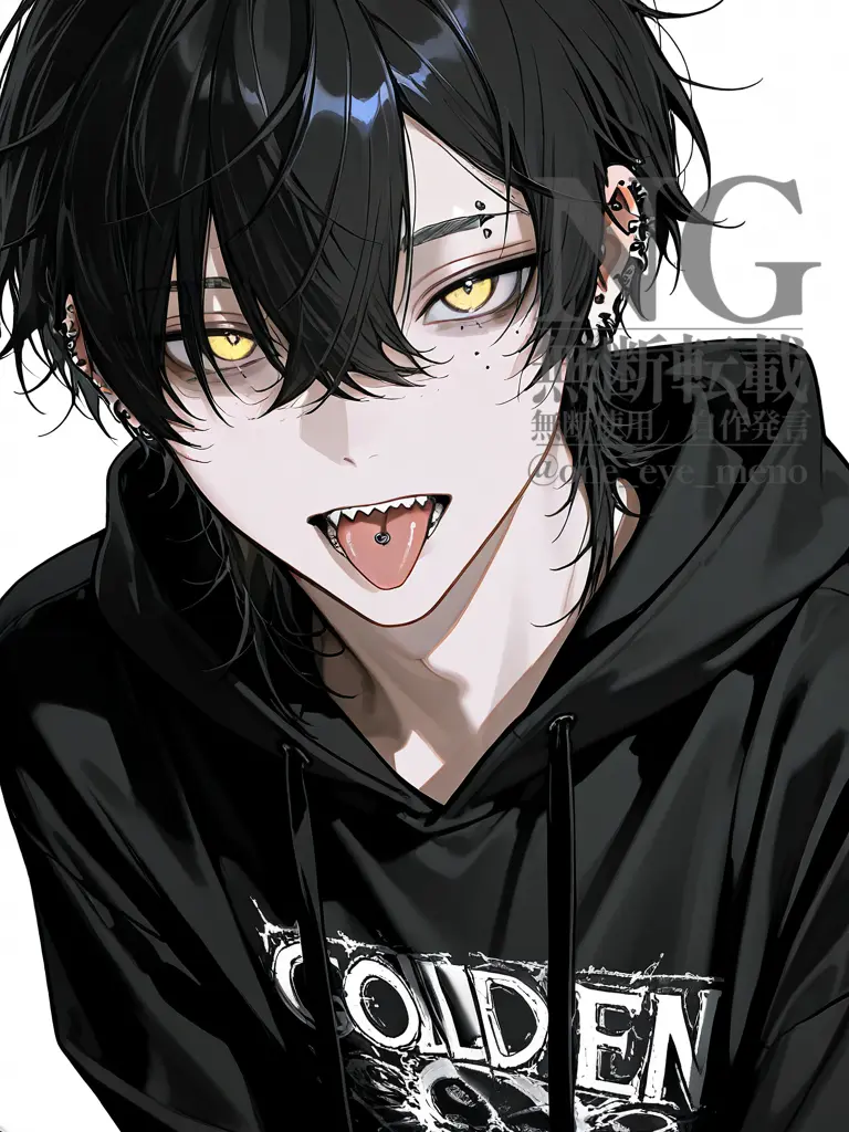 one_eye_meno의 双りだけ。