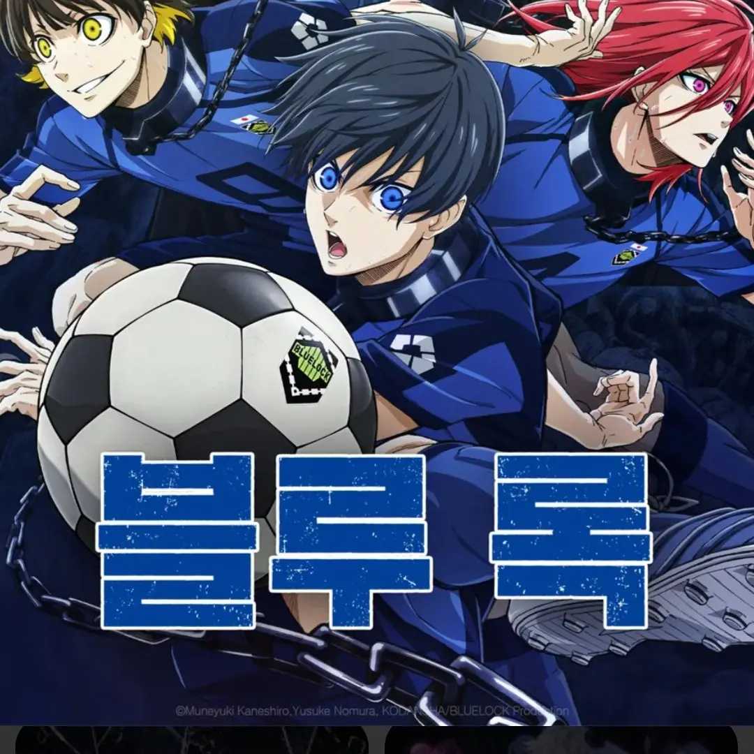 LocalPool8398의 블루록