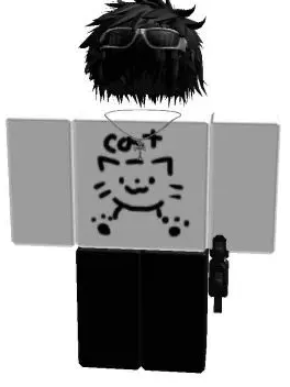 Btamin의 아니, 저 아이 뭐야??