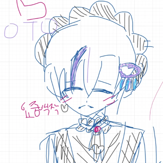 오토레이니
