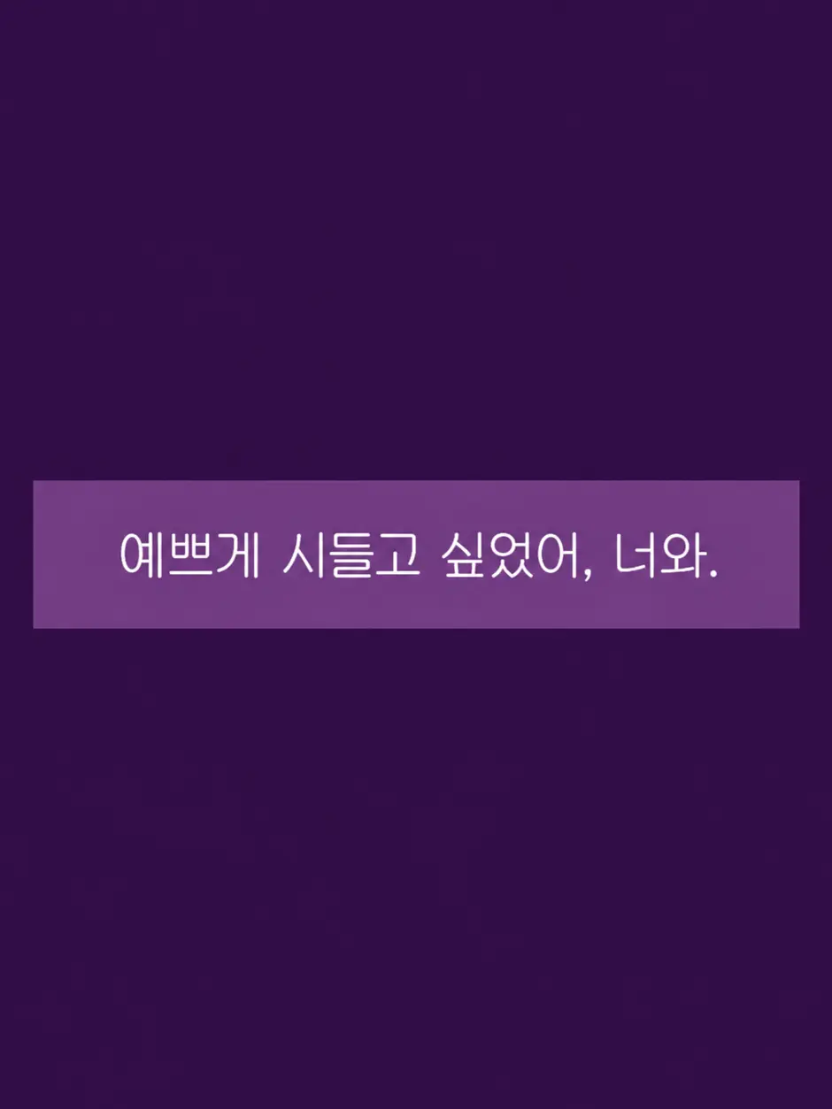 philocalist의 로판 AU