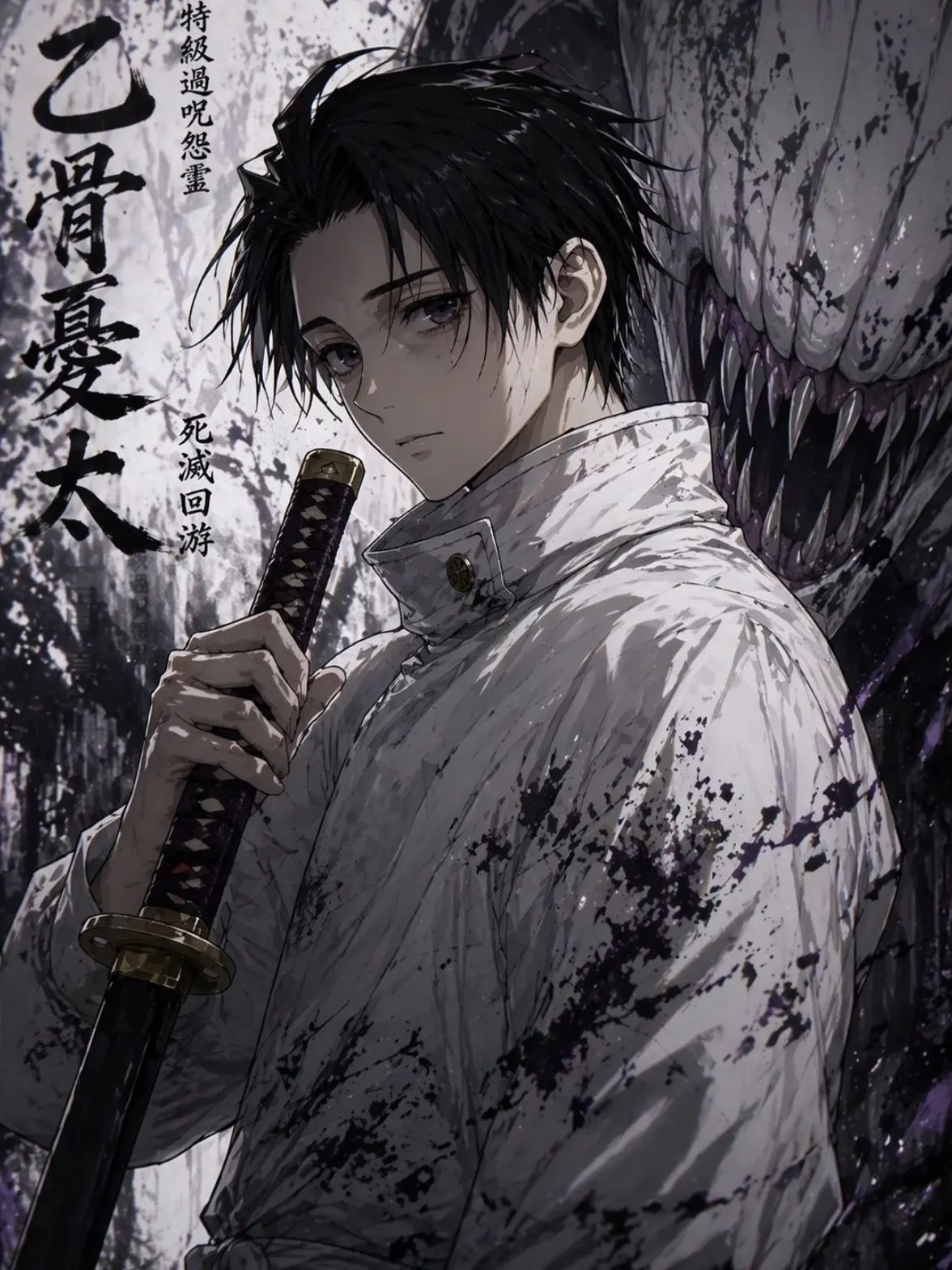 YeastyWife6599의 レ〇プ(ゆたまき③)