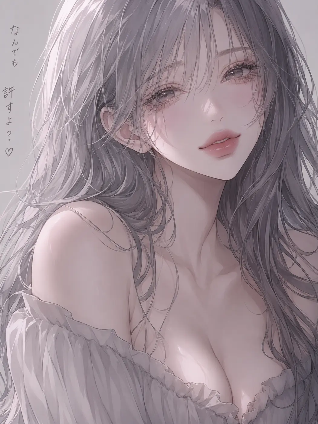 StormyBar7470의 もっとして