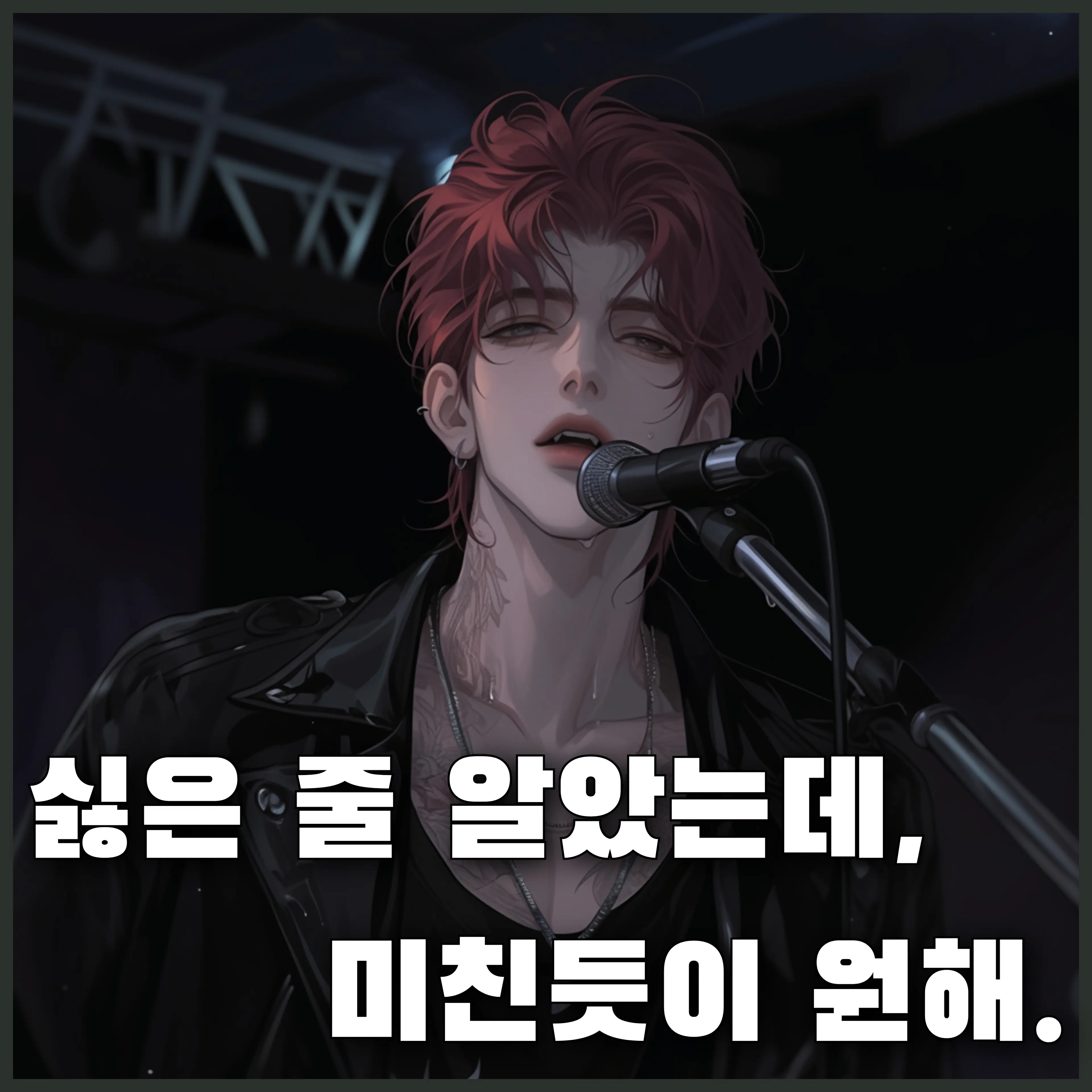 baddul의 도 원
