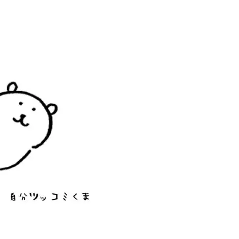 FancyOwl7514의 김규빈
