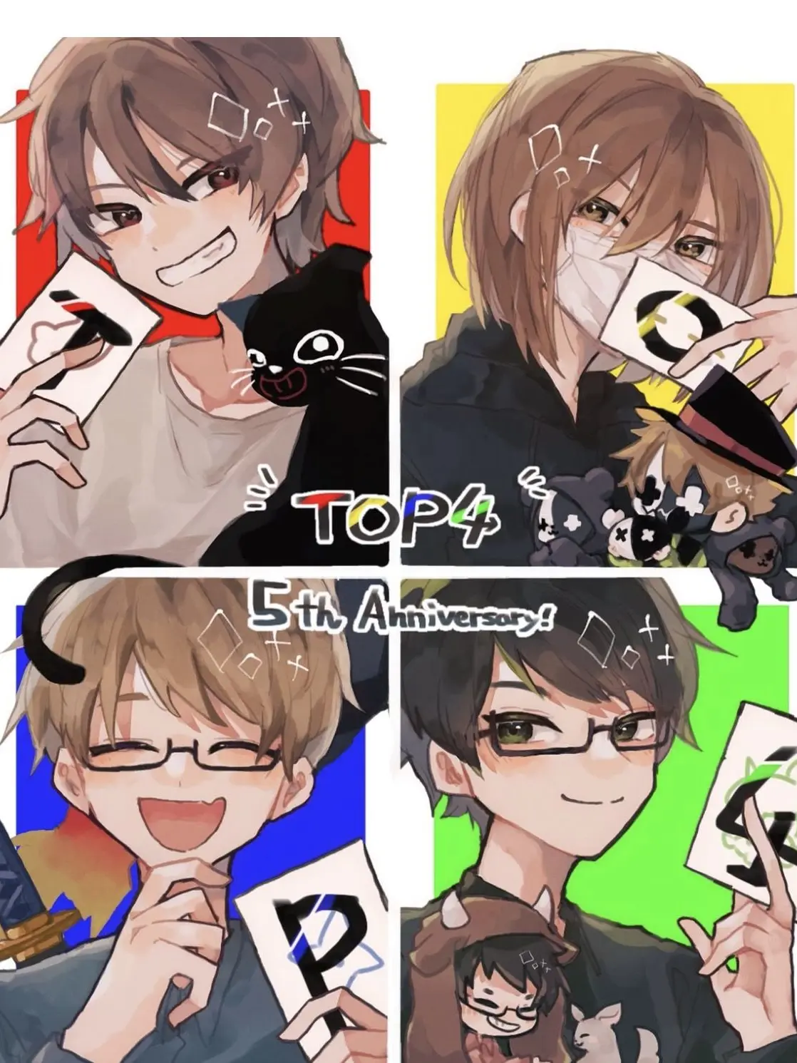 ScaredClay1364의 俺ら吸血鬼 .ᐟ‪