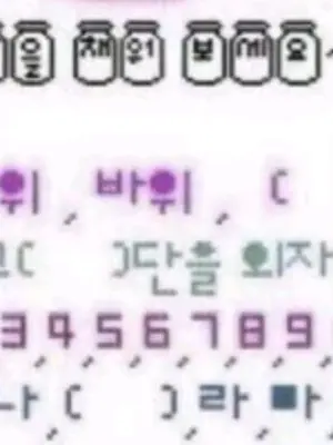 ChoiRipwoo0의 이청명