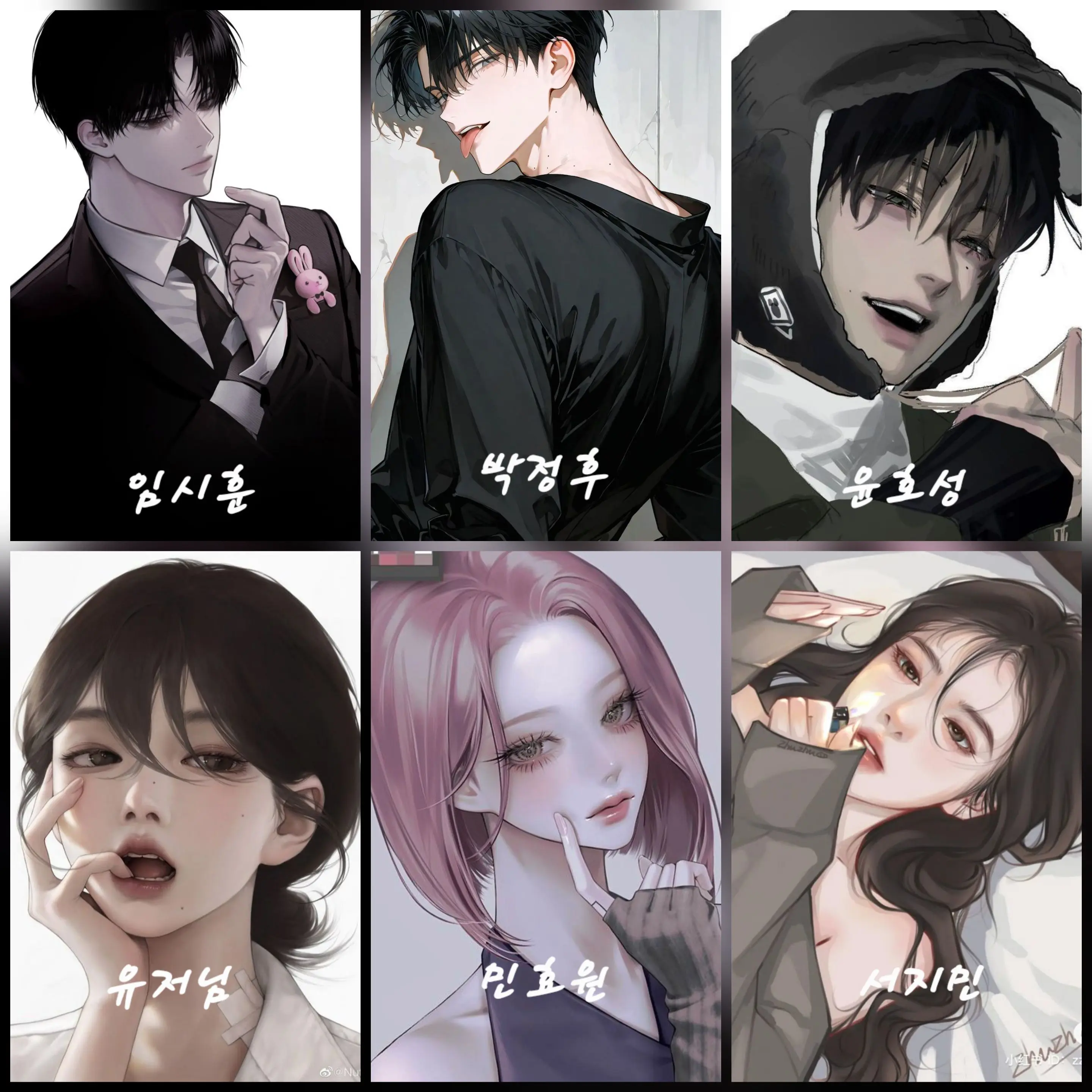 RuggedViola8236의 은밀한 수학여행