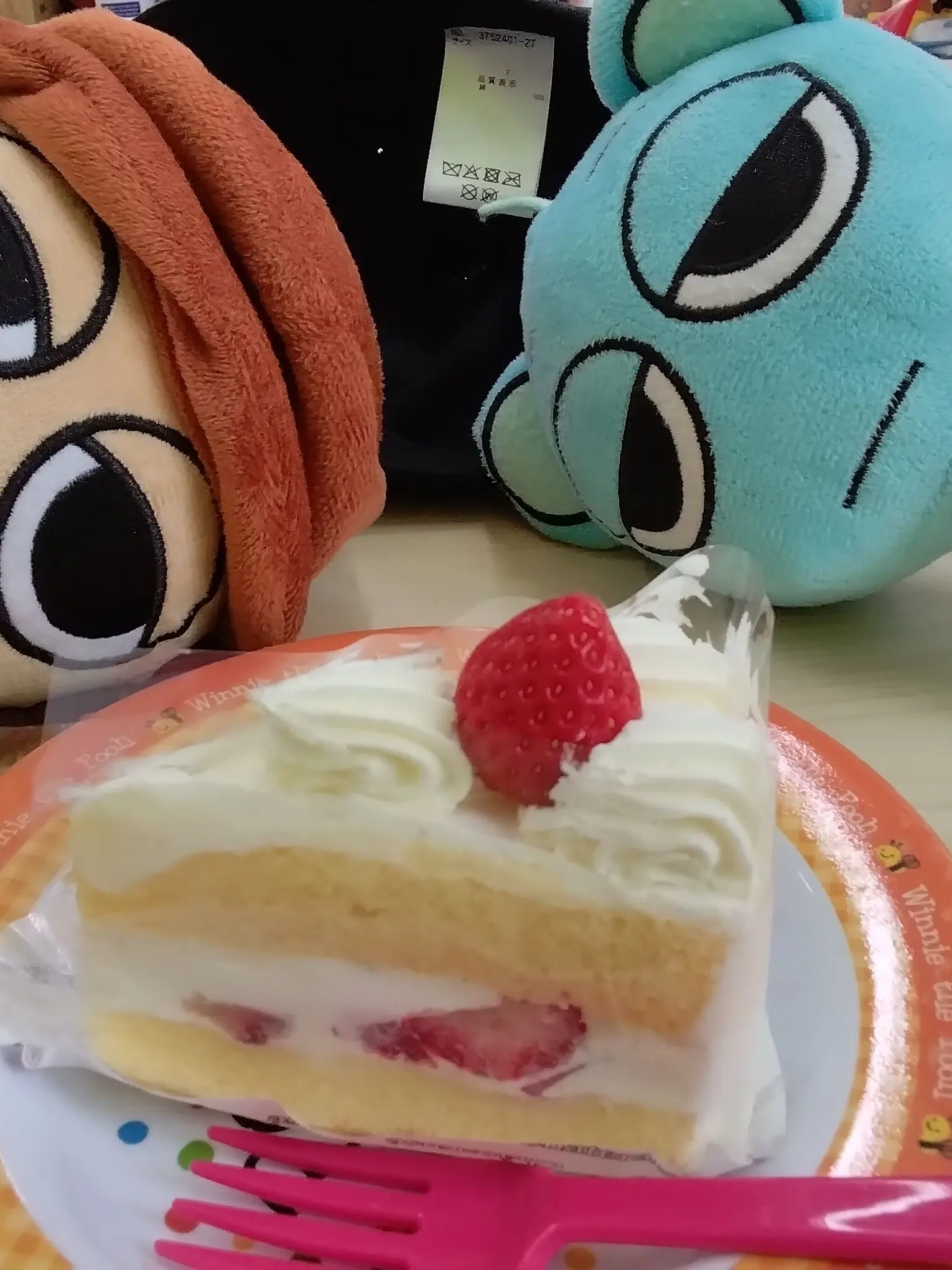 Sprunkisaikou9188의 スカタナ