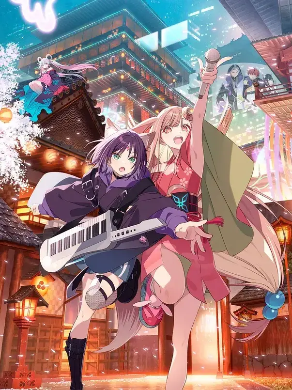 MauveLil의 초(超) 가구야 공주!