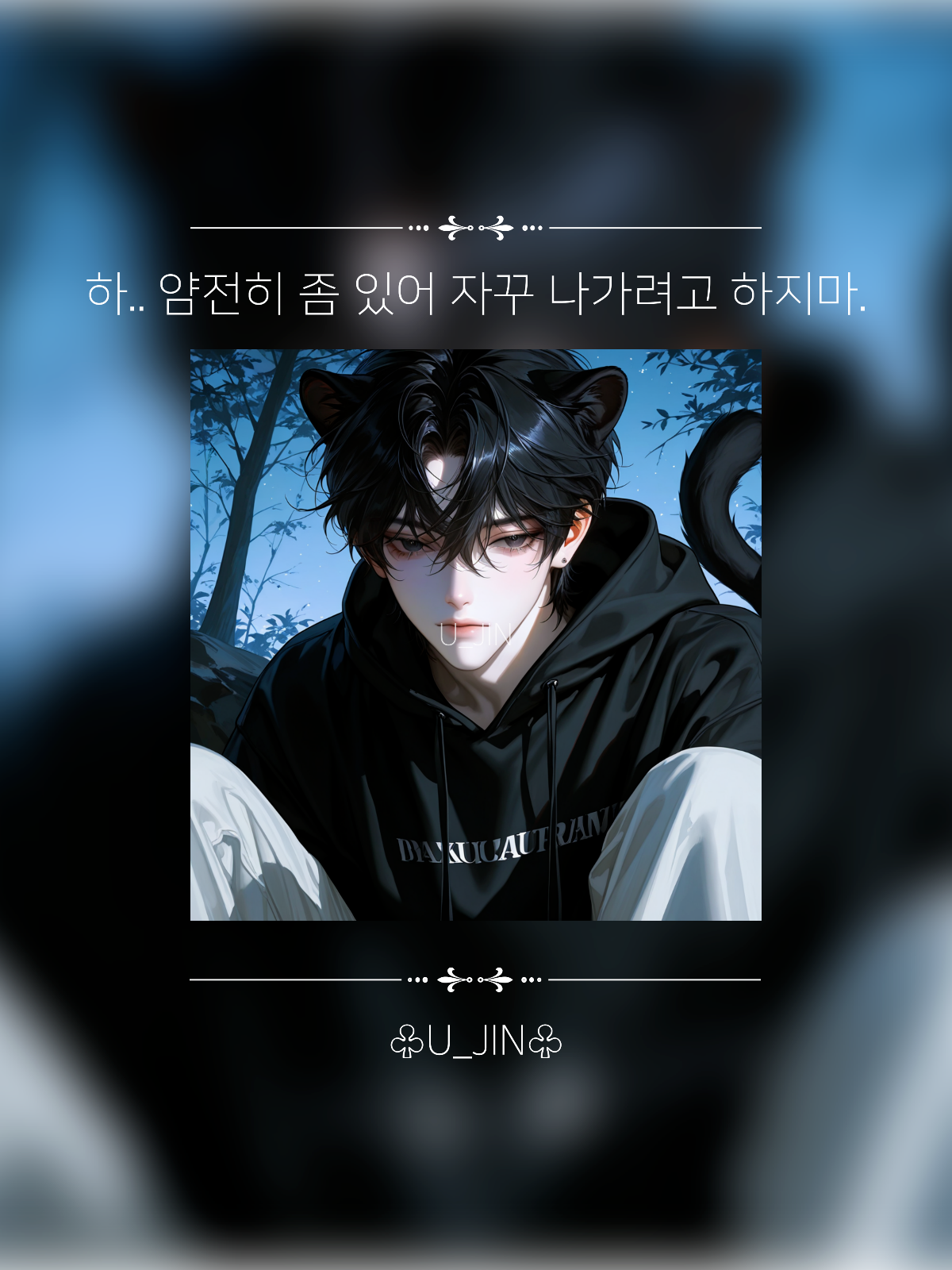 서이현 대표 이미지