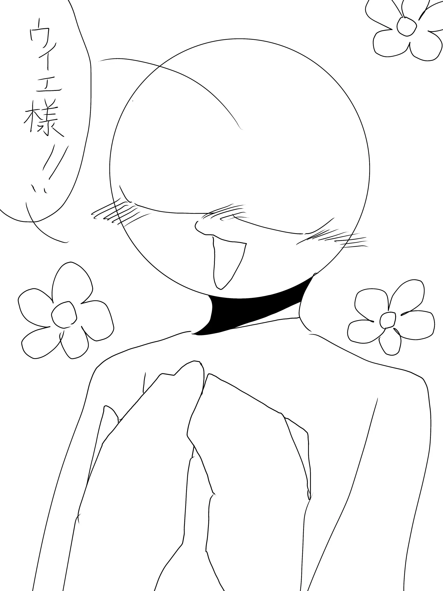 yomogi_의 フク郎とのんびりしましょう