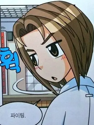 fruit_orange의 어린시절 실험반 친구들(+사각관계)