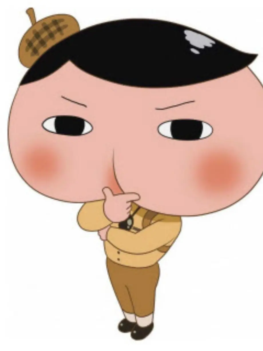 Hebulu의 おしりたんてい