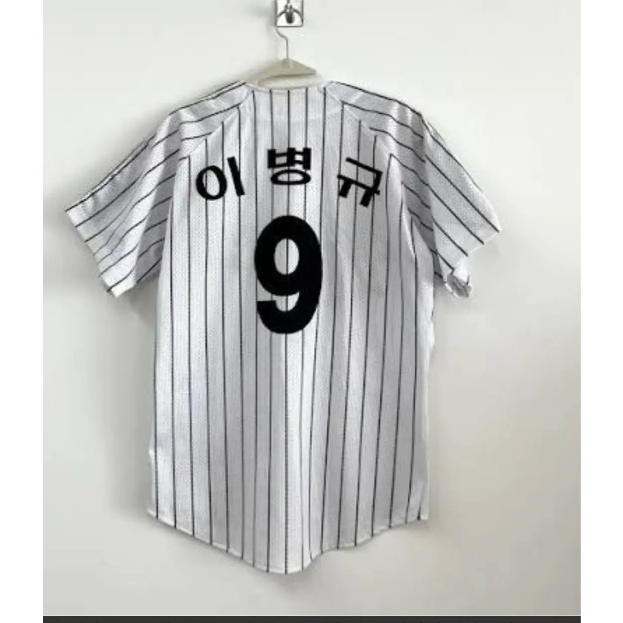 BusySkunk6880의 적토마 이병규 은퇴식
