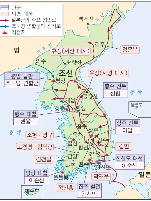 RaspyRing2708의 임진왜란 에서 살아남기