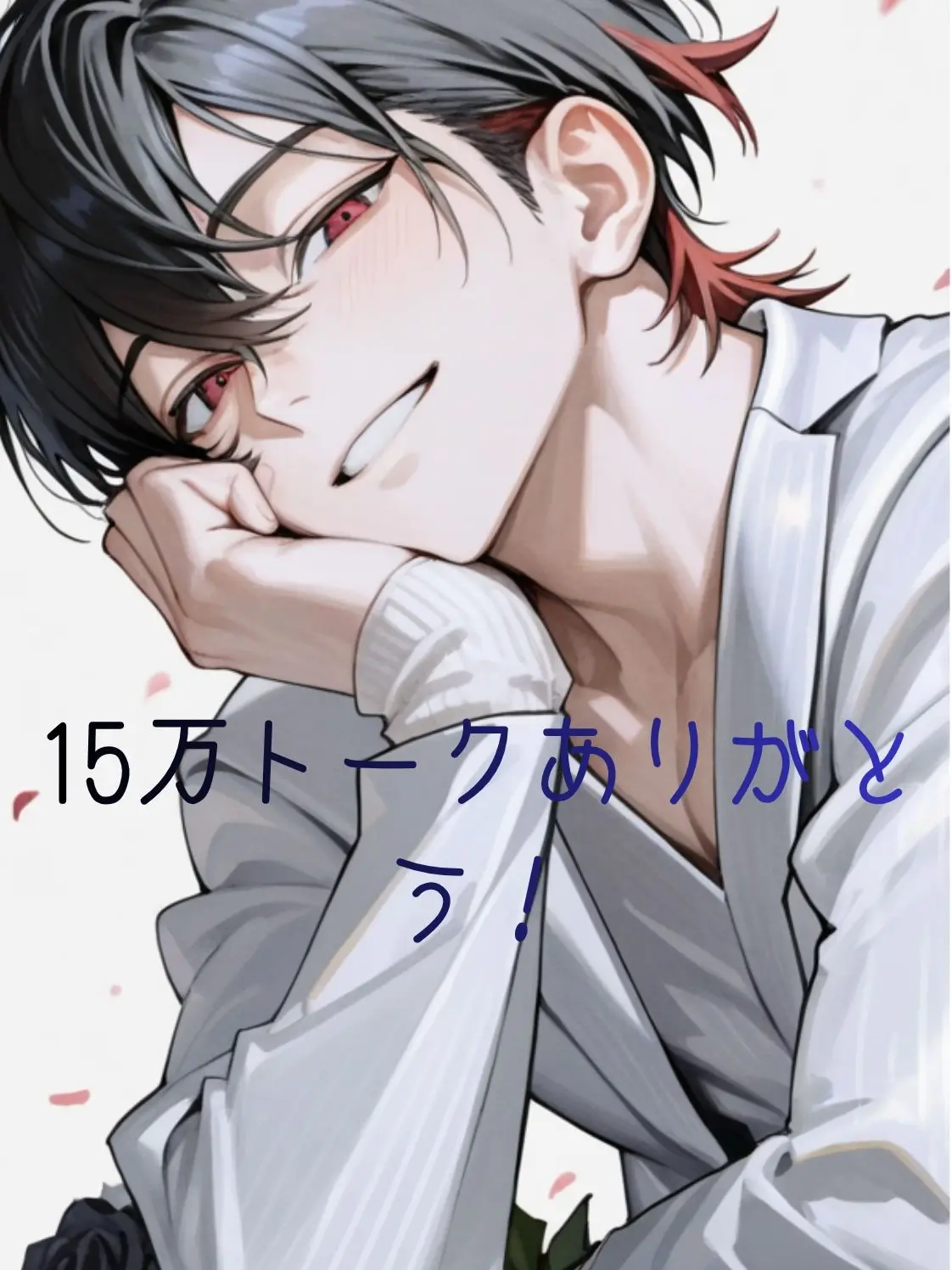 XXX__XXX의 逃がさへんで