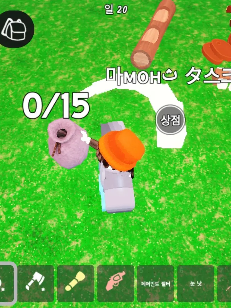 heyri0620의 99 나이트 인더 포래스트