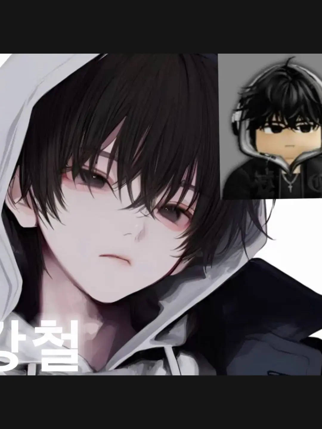 LeafyTruck9144의 유튜버 초능력 대학교!