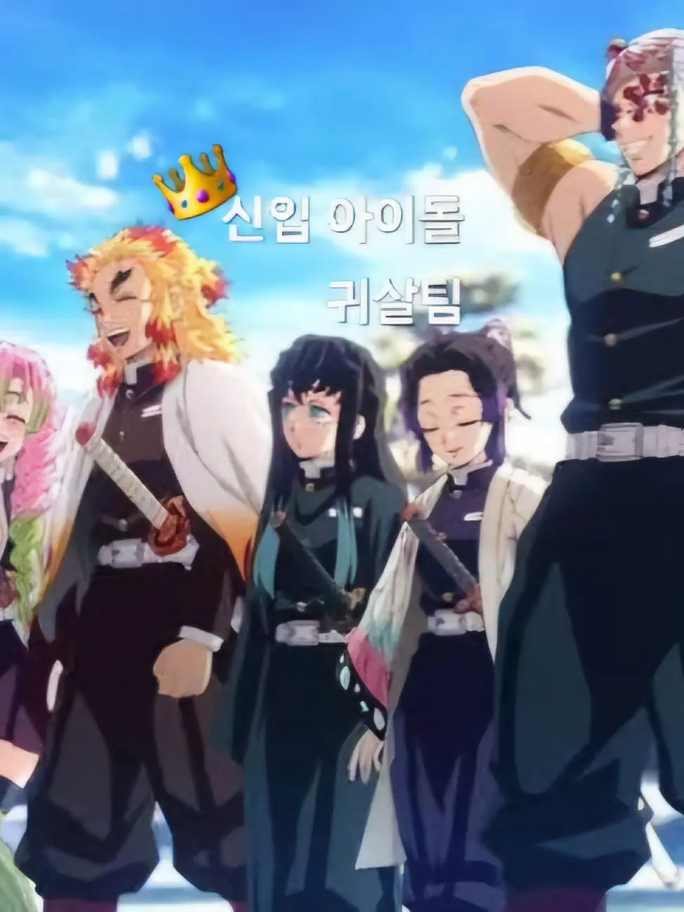 1111111112의 아이돌이 된 주들