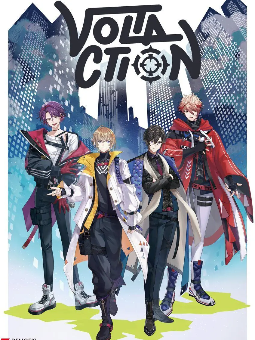 CostlyXeme7315의 ヴォルタ