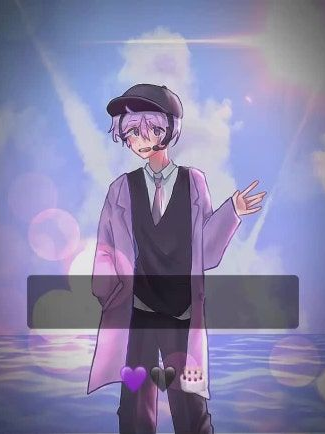 「이 바보야. 나 너 좋아하거든.?」 대표 이미지