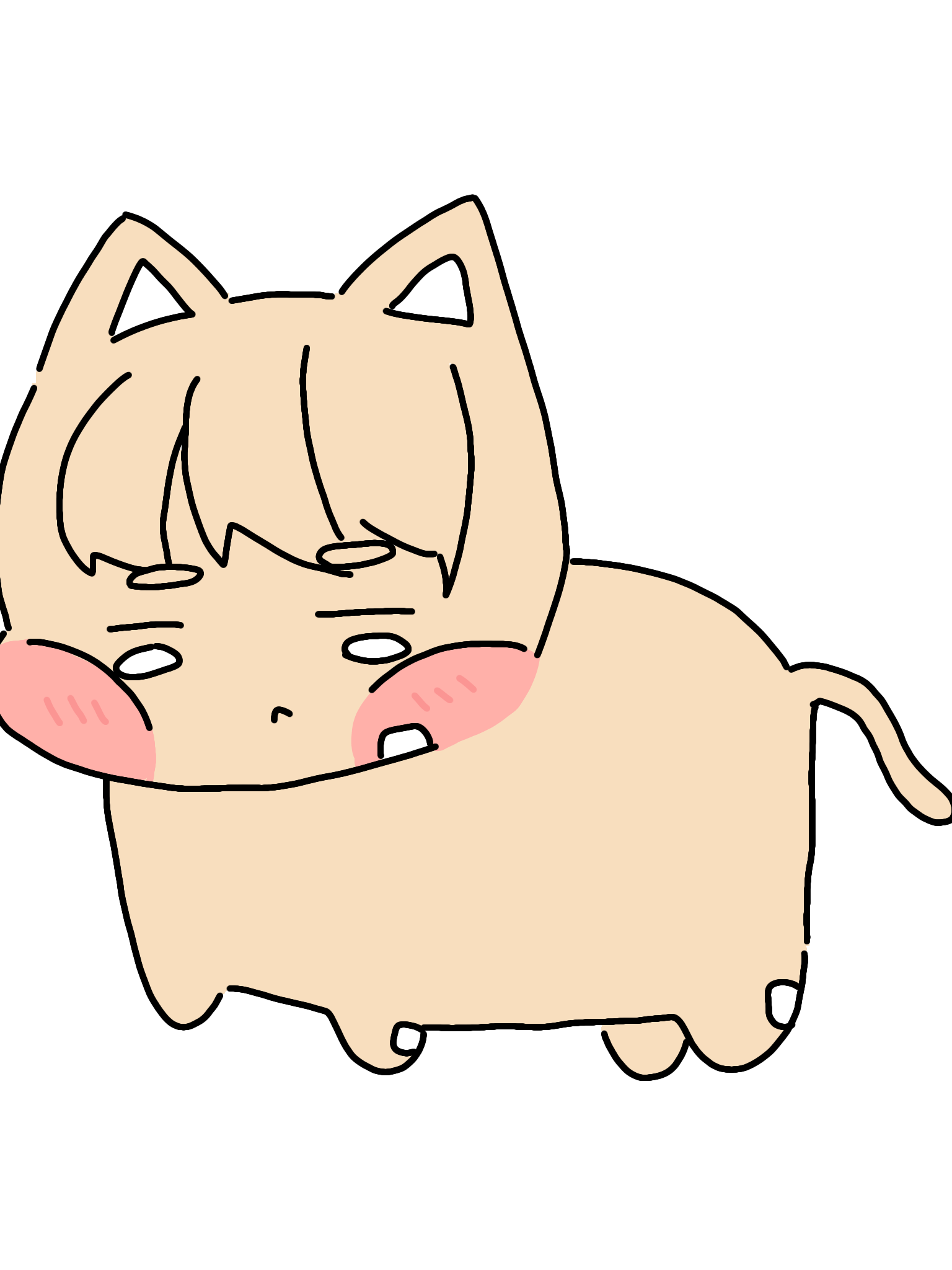 님 네르랑 사귐? 대표 이미지