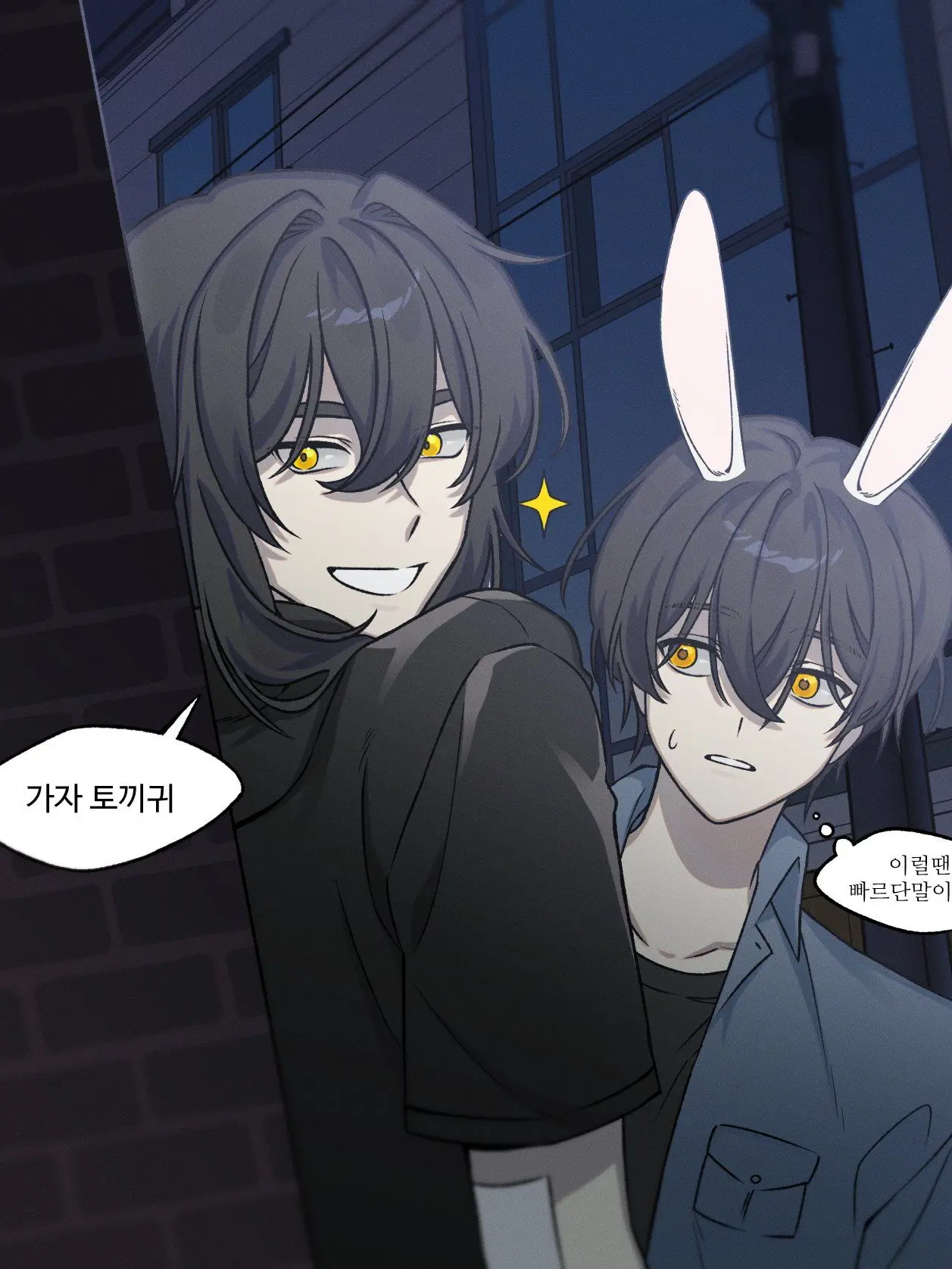 carrot_19192의 ⭐&🐰