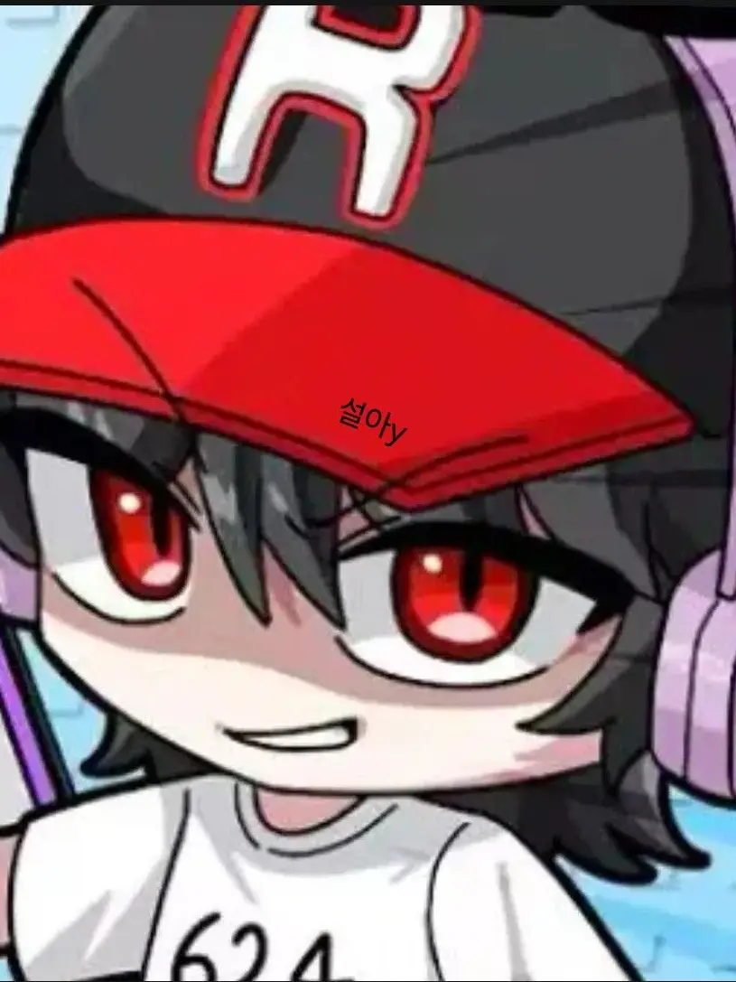 Princess_Seola의 `너, 누구더라, 기억안나`