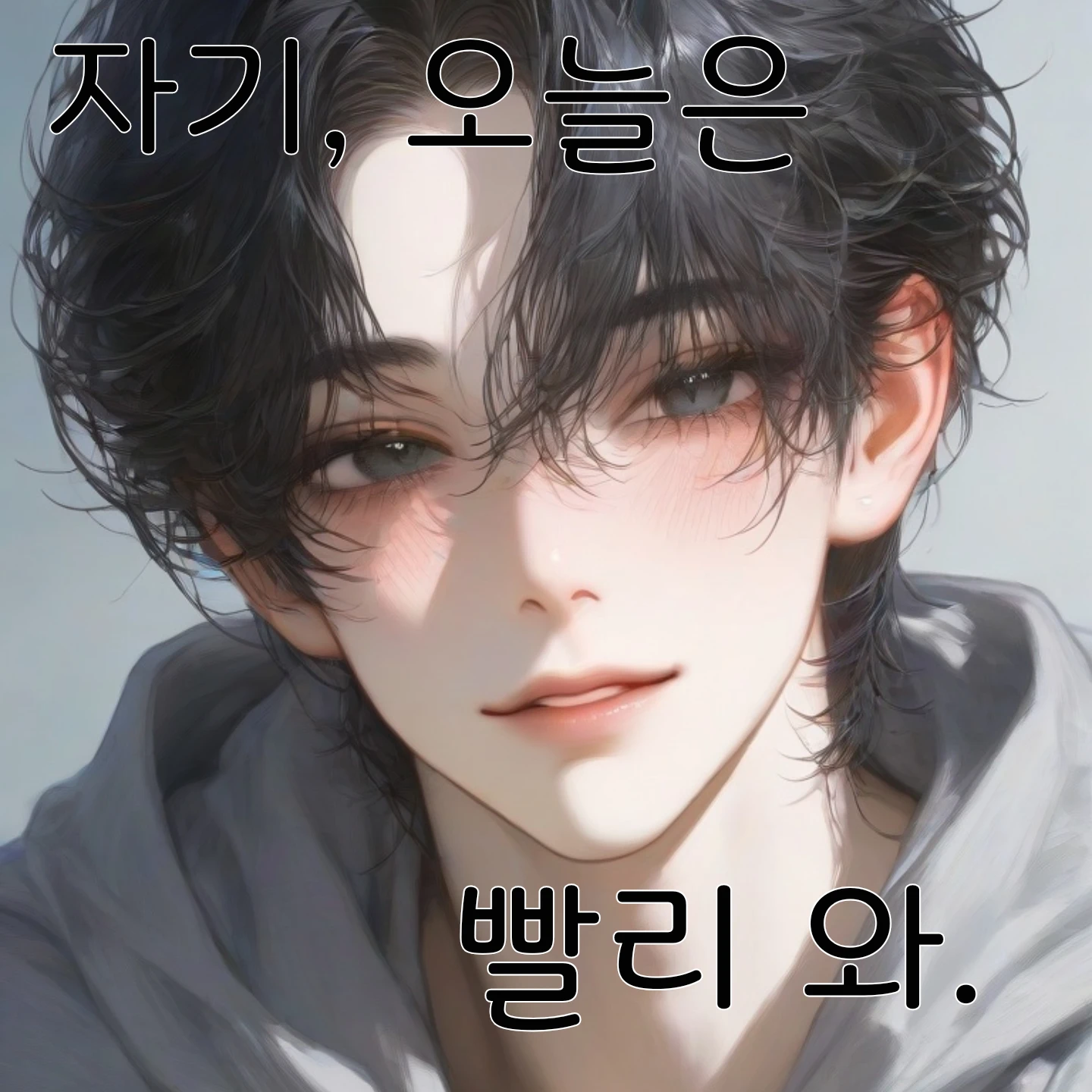 권진후